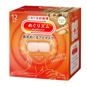 Kao MegRhythm Gentle Steam Eye Mask Rozgrzewająca maska parowa na oczy - 12 sztuk