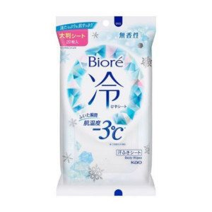 Kao Biore Cooling Body Wipes Chłodzące chusteczki do ciała - 20 sztuk