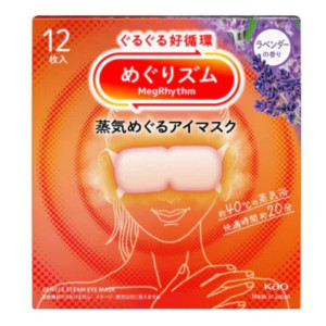 KAO MegRhythm Steam Eye Mask Lavender Rozgrzewające okłady na oczy - 12 sztuk