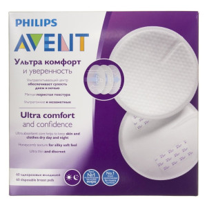 Philips Avent Wkładki laktacyjne ultracienkie - 60 sztuk