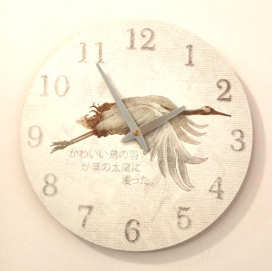 Wanduhr Kran 30 cm