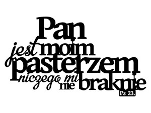 Metalldekoration Wandaufschrift Psalm 60 cm