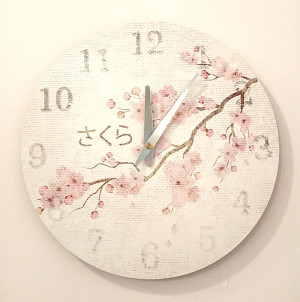 Lekki zegar ścienny Japonia 30 cm