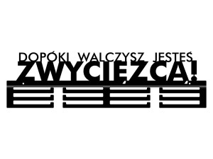 Wieszak na medale Dopóki walczysz III 60 cm - czarny matowy