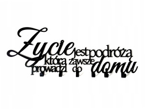 Wieszaki do przedpokoju - WIE264 60 cm - czarny, metalowy, matowy