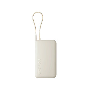 Powerbank Xiaomi 67W Power Bank 10000 (Integrated Cable) Tan