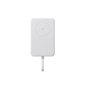 Powerbank indukcyjny z kablem Xiaomi 33W Magnetic Power Bank 10000mAh Biały