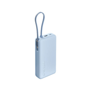 Powerbank Xiaomi 67W Power Bank 20000 (Integrated Cable) Ice Blue