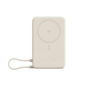 Powerbank Xiaomi Magnetic Power Bank 10000 with Built-in Stand Kremowy