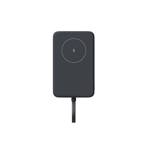 Powerbank indukcyjny z kablem Xiaomi 33W Magnetic Power Bank 10000mAh Szary