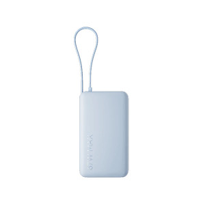 Powerbank Xiaomi 67W Power Bank 10000 (Integrated Cable) Ice Blue