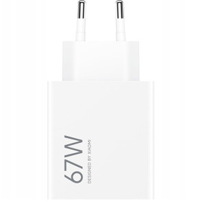 Ładowarka do szybkiego ładowania Xiaomi 67W HyperCharge Power Adapter (Type-A)