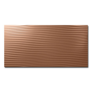Montmartre Illusion Terre Rektyfikowana 60,0x120,0/Płytka Ścienna/GAT 1