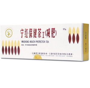 MERIDIAN Herbata Ning Hong 30x3g