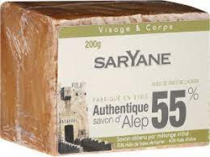 Mydło Aleppo - 55% oleju laurowego - 190g Saryane
