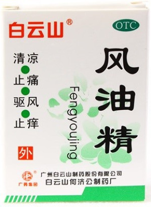 Meridian Olejek Fengyoujing 3ml (olejek narcyzowy)