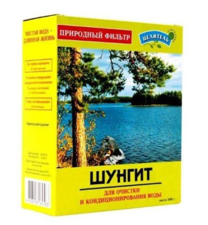 ARAM SZUNGIT AKTYWATOR WODY 500G