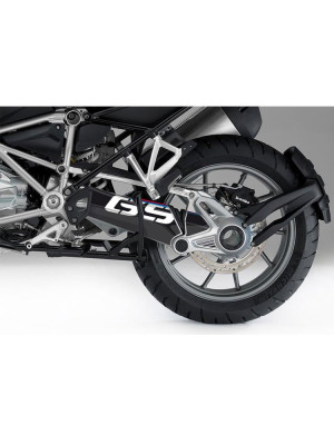 Osłona wahacza PUIG BMW R1200GS/ Adventure/ Exclusive/ Rallye/ R 1250 GS/ Adventure czarny