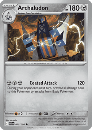 Archaludon (PFL 075)