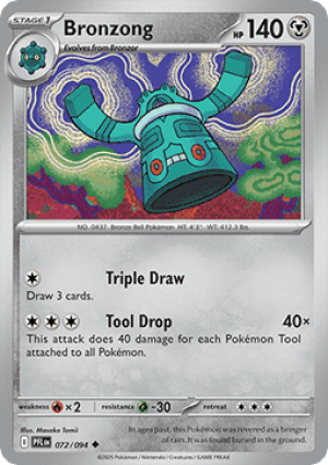 Bronzong (PFL 072)