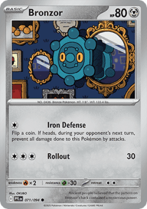 Bronzor (PFL 071)