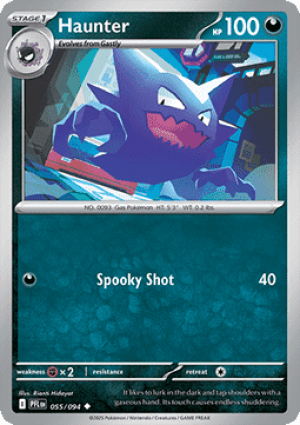 Haunter (PFL 055)