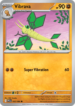 Vibrava (PFL 052)