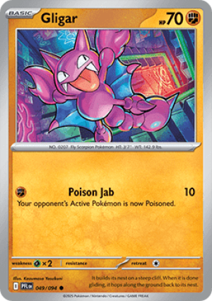 Gligar (PFL 049)