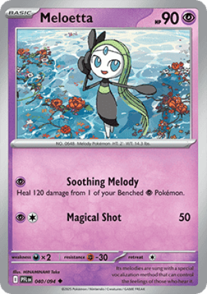 Meloetta (PFL 040)