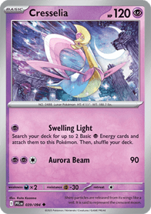 Cresselia (PFL 039)