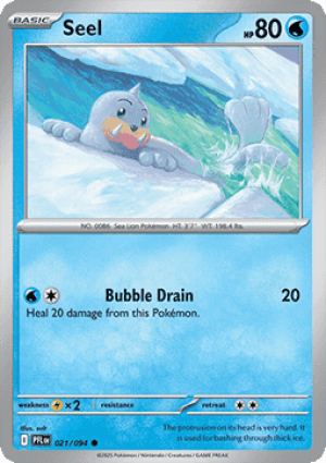Seel (PFL 021)