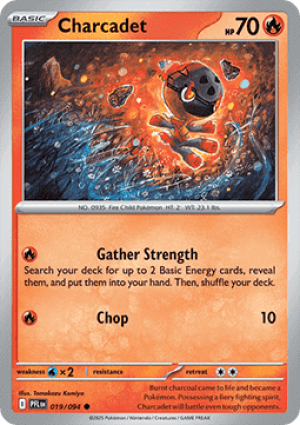 Charcadet (PFL 019)