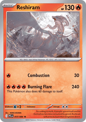 Reshiram (PFL 017) Holo