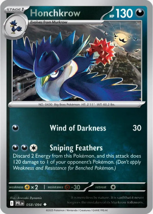 Honchkrow (PFL 058) Reverse Holo