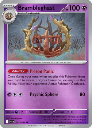 Brambleghast (PFL 047) Reverse Holo