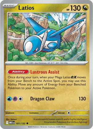 Latios (MEG 101)