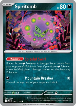 Spiritomb (MEG 087)