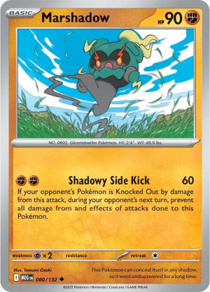 Marshadow (MEG 080)