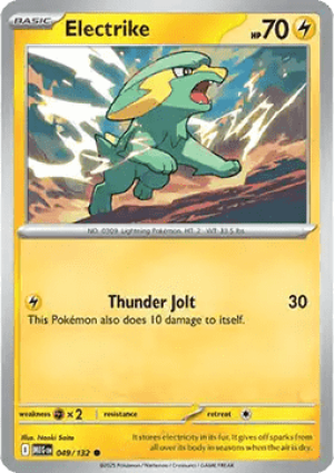 Electrike (MEG 049)