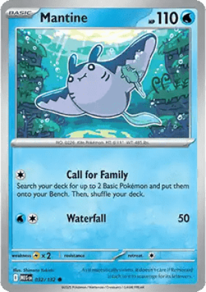 Mantine (MEG 032)