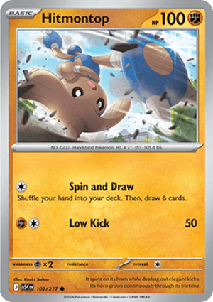 Hitmontop (ASC 102)