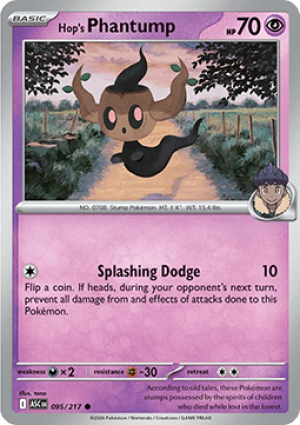 Hop's Phantump (ASC 095)