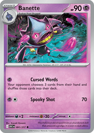 Banette (ASC 091)