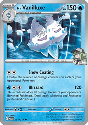 N's Vanilluxe (ASC 051)