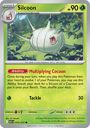Silcoon (ASC 012)
