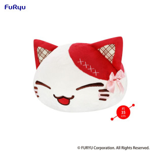 Maskotka Kot Nemuneko czerwony 35 cm