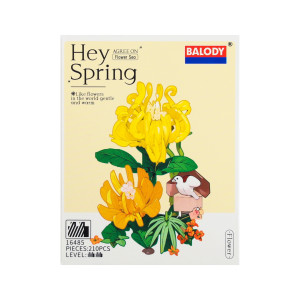 Klocki Hey Spring wiciokrzew 210 el. - Mega Creative