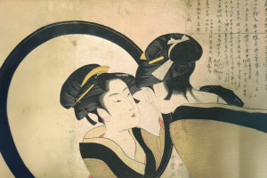 Fototapete Frau japan, Asien, weiblich, menschlichen, Menschen