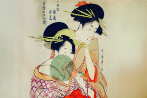 Fototapete Frau weiblich, Menschen, Frauen, japan, Asien