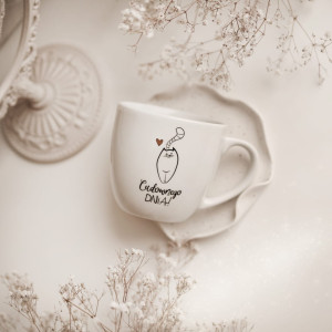 Biały kubek porcelanowy 300 ml - grafika kotka i napis cudownego dnia dla miłośniczki kotów na urodziny